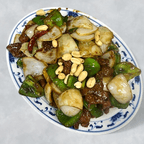 Best Kung Pao Beef 宫保牛 in Granite Bay, CA